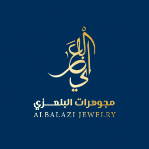 مجوهرات البلعزي
